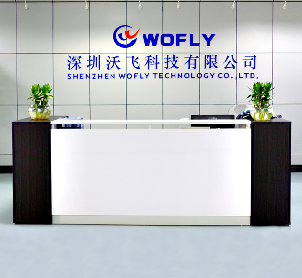 深圳沃飛氣體管道工程安裝公司